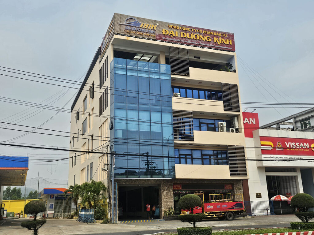 Tòa Nhà Đại Dương Kính
